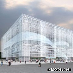 Shanghai Corporate Pavilion